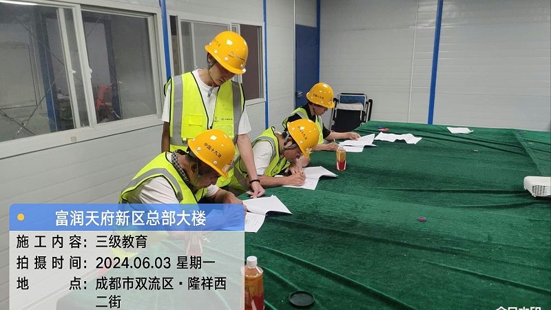 北京自考本科毕业论文，这些要求你了解