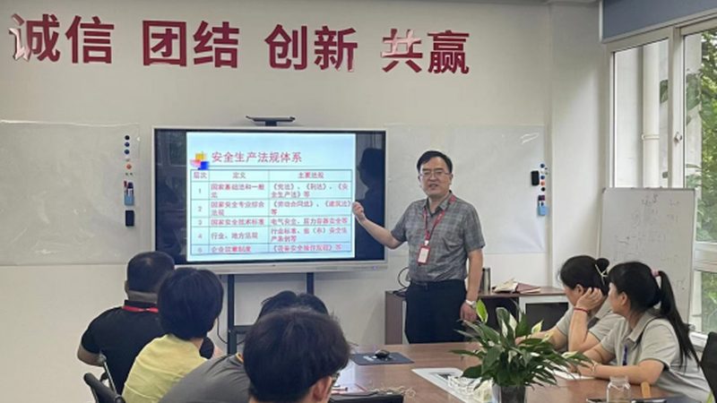 北京心理咨询师资格证考取全解析
