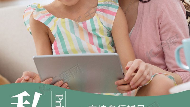 零基础如何开启消防工程师备考之路？**