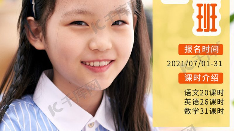 企业员工心理咨询师培训，费用构成与考量要点