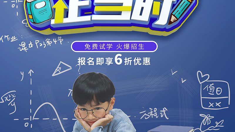 电工实操考试常见故障排除全攻略