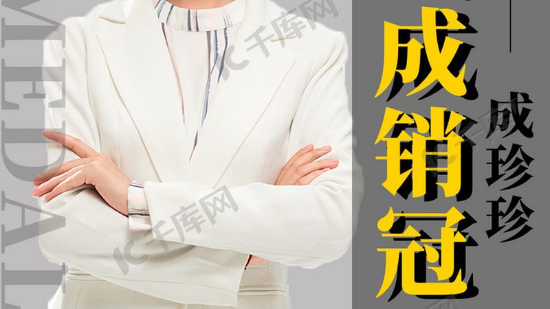 手工焊培训教学报名流程全解析**