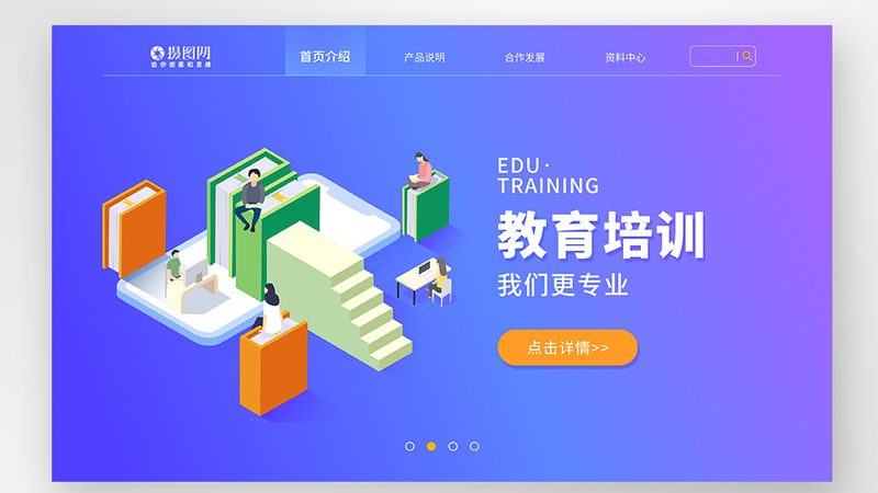 成都会计面授班，包学会的背后真相
