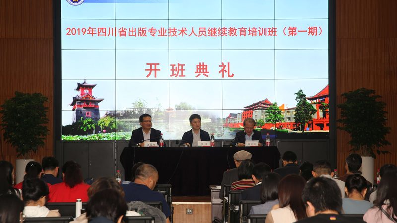 知识付费课程定价，揭秘背后的逻辑与考量