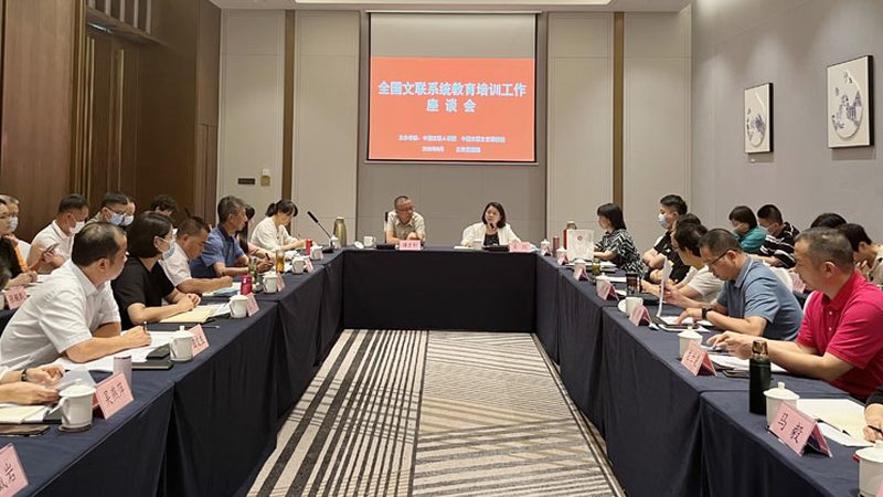 会计培训教材如何选择？揭秘优质教材的四大标准
