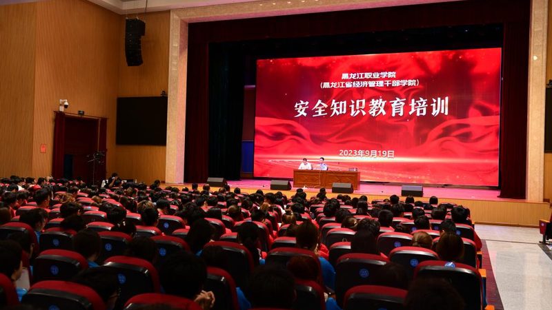 成人高考学费揭秘：了解费用构成，合理规划学习预算