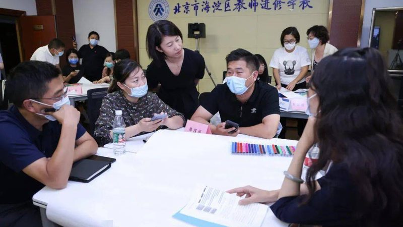 制造业技术技能培训考核标准：解析与实施要点