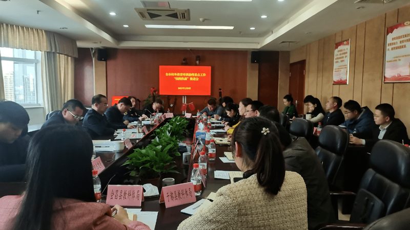 会计培训，代理记账，如何选择靠谱机构？**