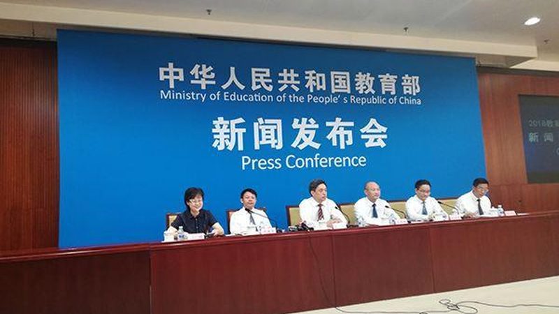 在线教育售后服务区别对比