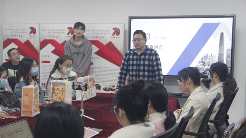 企业内训体系搭建：如何打造高效人才培养平台**