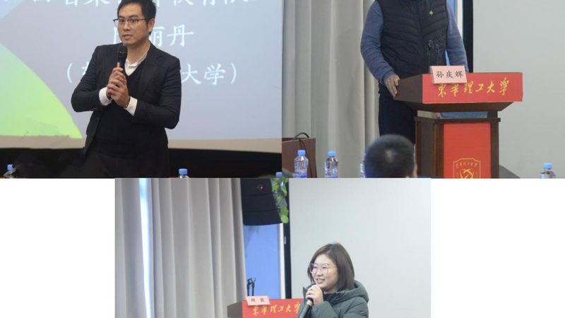 制造业新员工培训方案内容