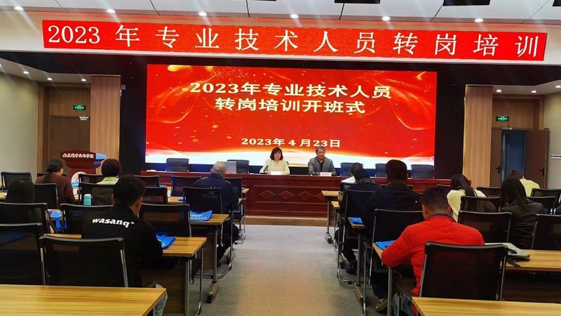 健身教练培训机构排名：如何规避误区，选择合适课程